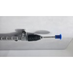 Рулевая рейка 45510-68010